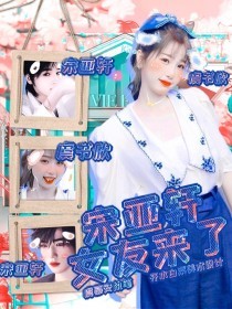 蜜芽跳转接口最新版